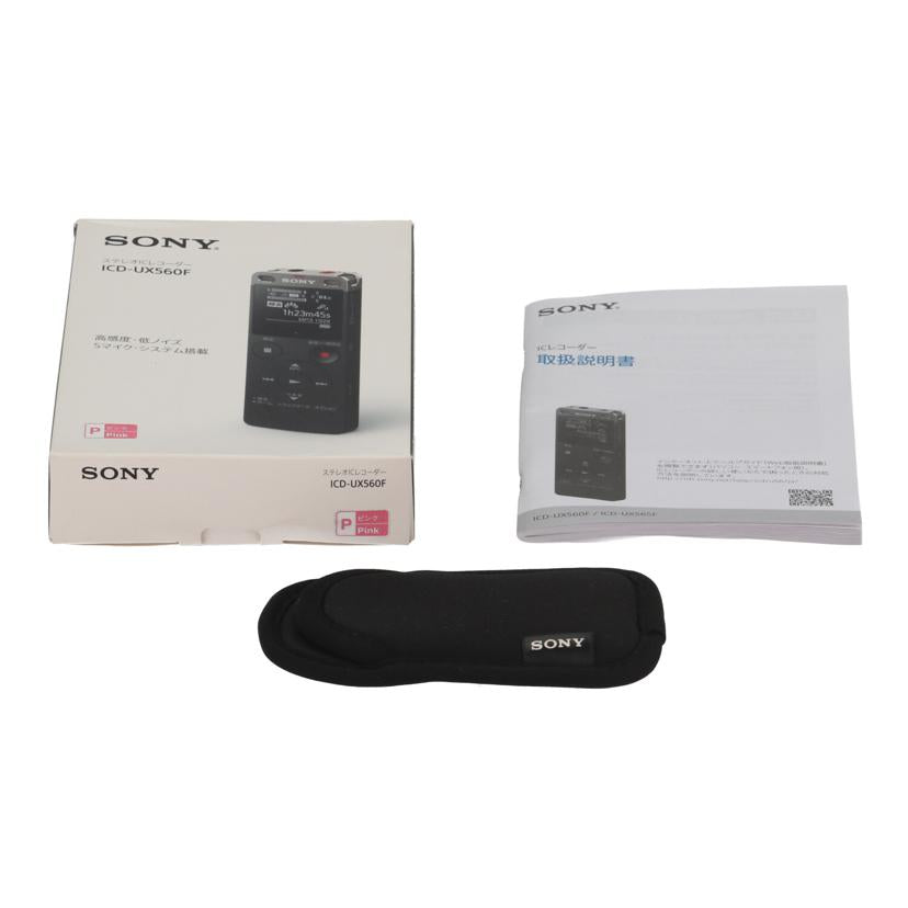 SONY ソニー/ステレオICレコーダー/ICD-UX560F//S0119264109/Bランク/75