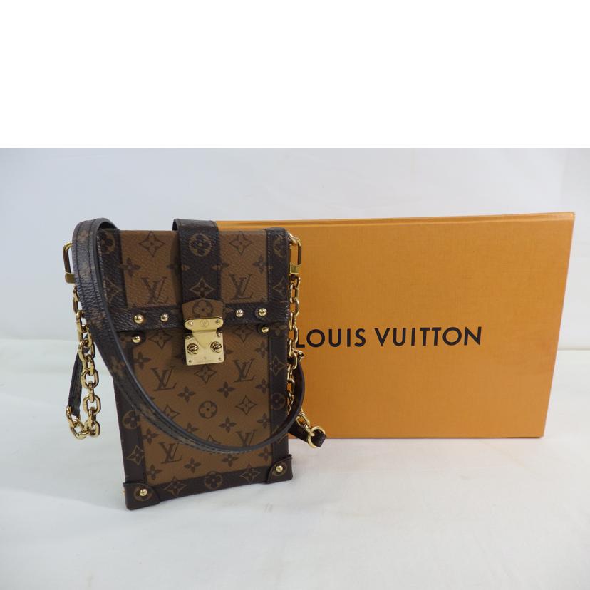 LV ルイヴィトン/ポシェット・トランク・ヴェルティカル/モノグラム・リバース/M67873//RFI****/Aランク/84