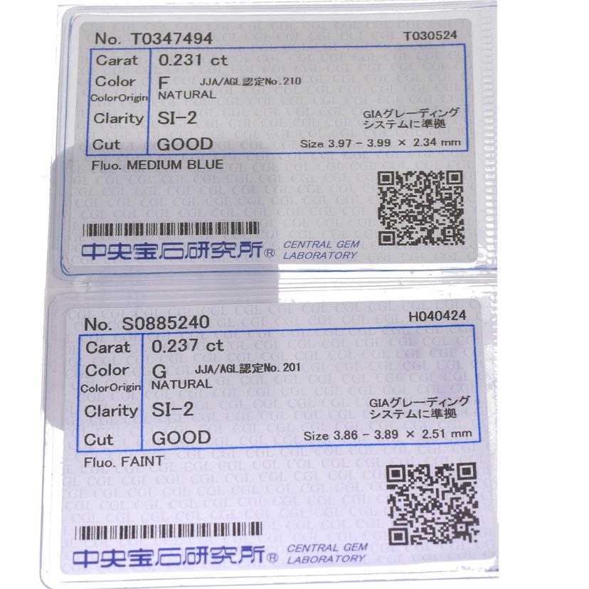 / Pt900ダイヤピアス0.231/0.237ct//Aランク/05