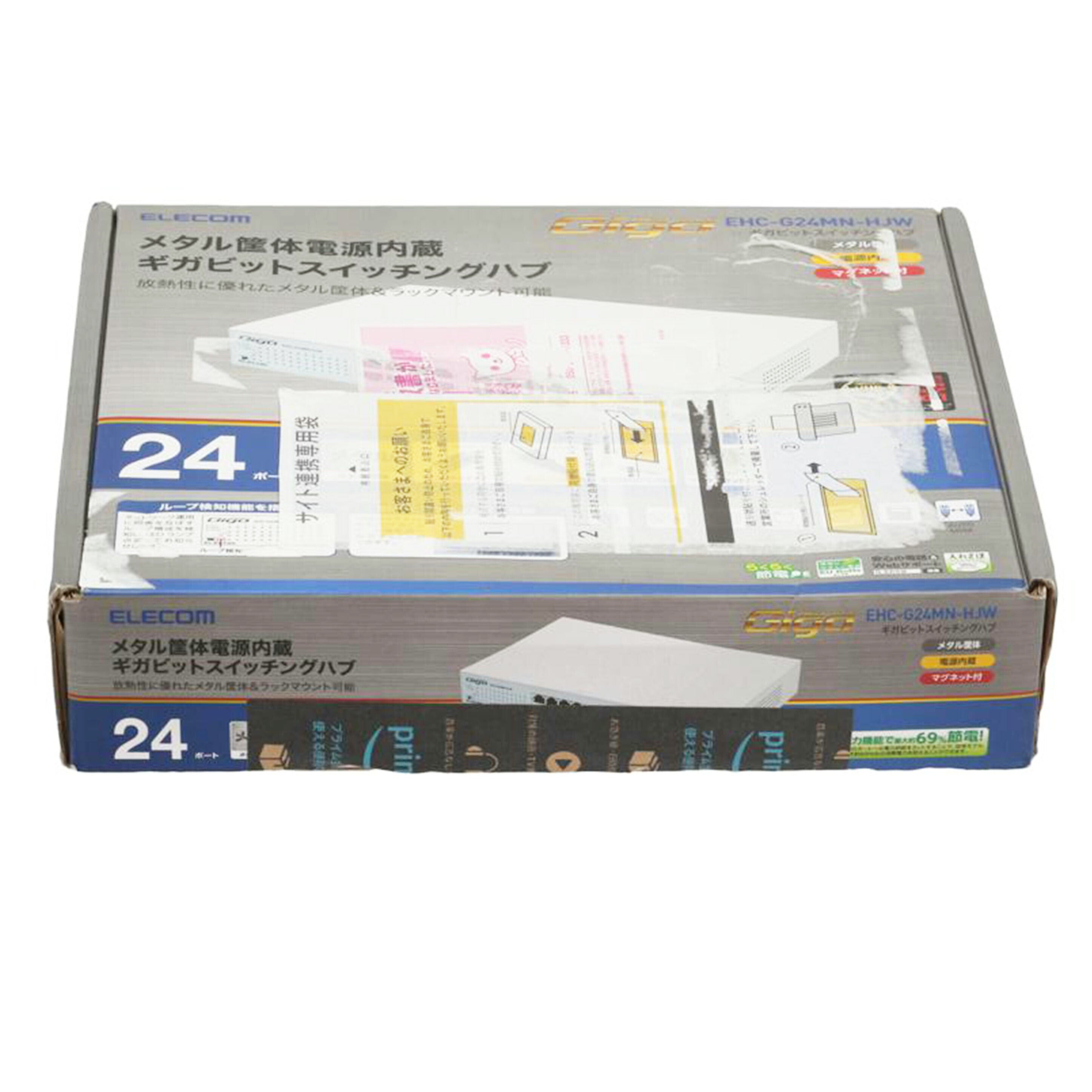 ELECOM エレコム /24ポートギガビットスイッチングハブ/EHC-G24MN-HJW//2AL125603619E/Sランク/67