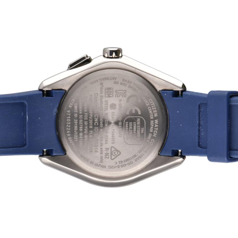 CITIZEN シチズン/シチズンエコドライブ・Bluetooth/BZ4000-07L//971******/Aランク/19