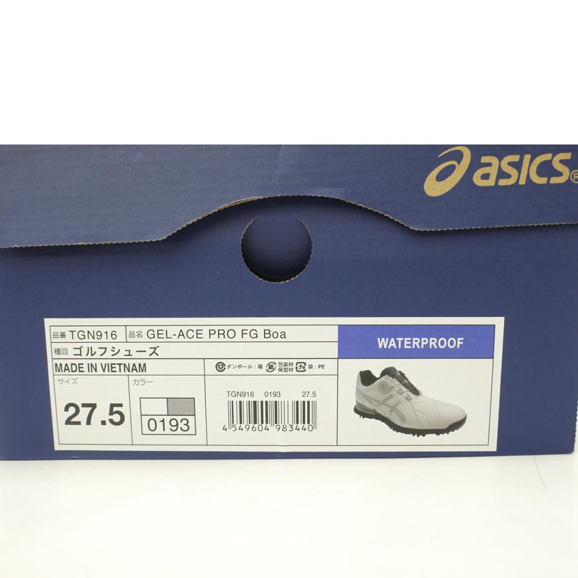 ASICS アシックス/GEL-ACE PRO FG Boa 27.5cm/TGN916//Sランク/69