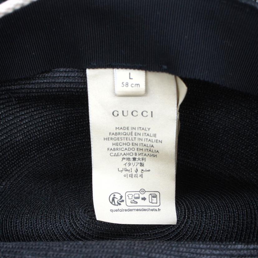 GUCCI グッチ/ストローハット/747994 SHAS9//サイズ:L/58cm/Aランク/91