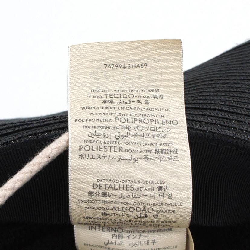 GUCCI グッチ/ストローハット/747994 SHAS9//サイズ:L/58cm/Aランク/91