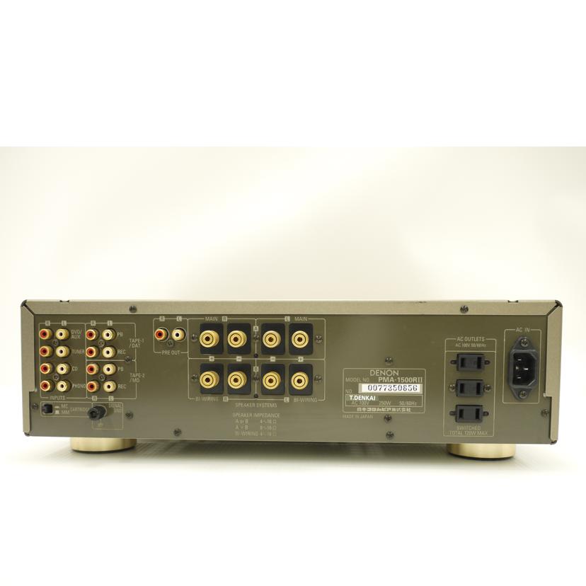 DENON デノン/プリメインアンプ/PMA-1500RII//0077350856/Aランク/69