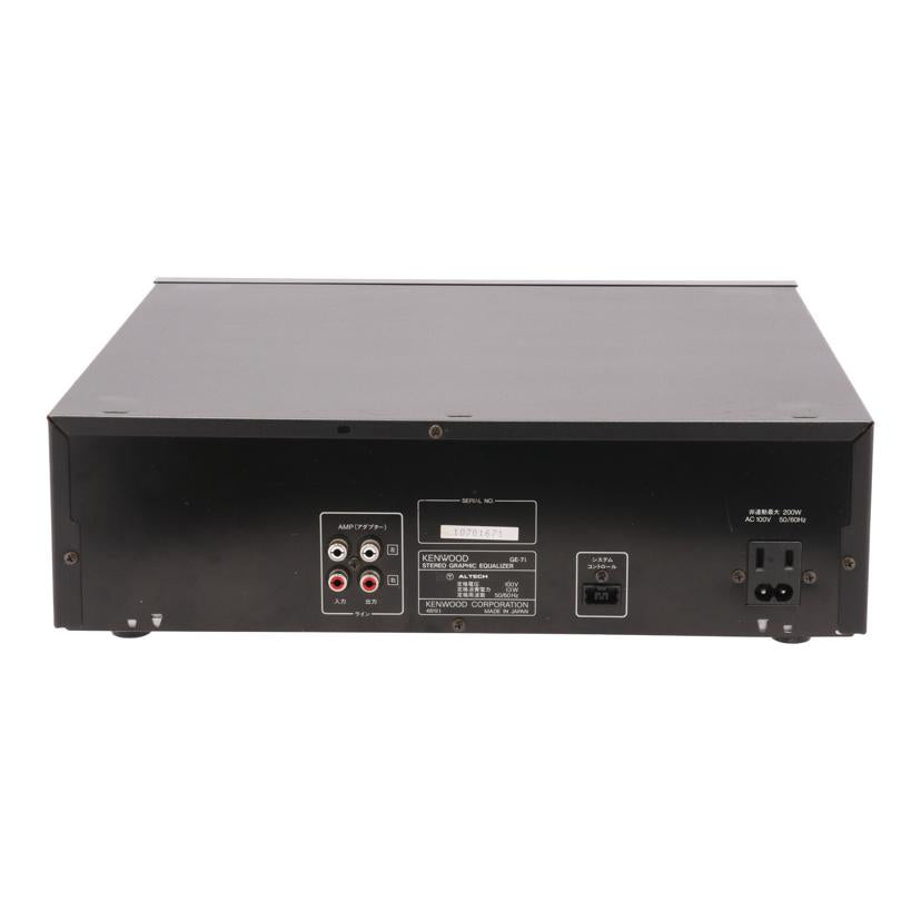 KENWOOD ケンウッド/グラフィックイコライザー/GE-7i//10701671/Bランク/62