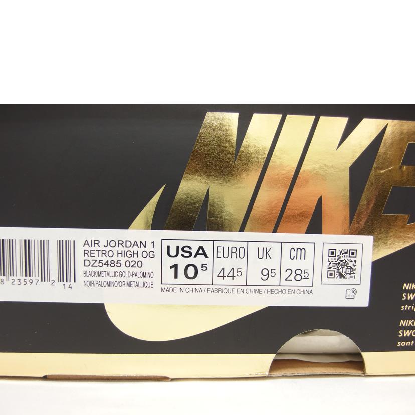 NIKE ナイキ/JORDAN 1 RETRO HIGH OG/DZ5485-020//ABランク/04