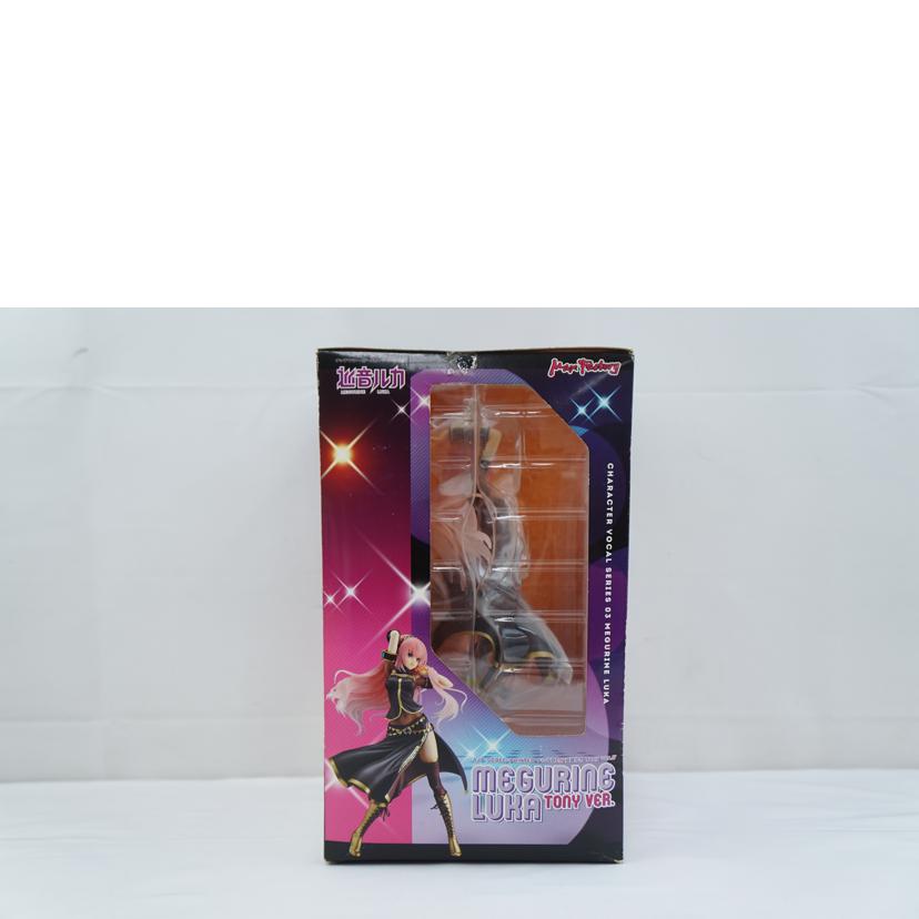 MAX FACTORY マックスファクトリー/巡音ルカ Tony ver.//ABランク/67