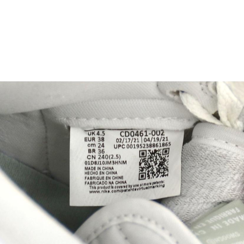 NIKE ナイキ/AIR JORDAN 1 /CD0461-002//Aランク/75