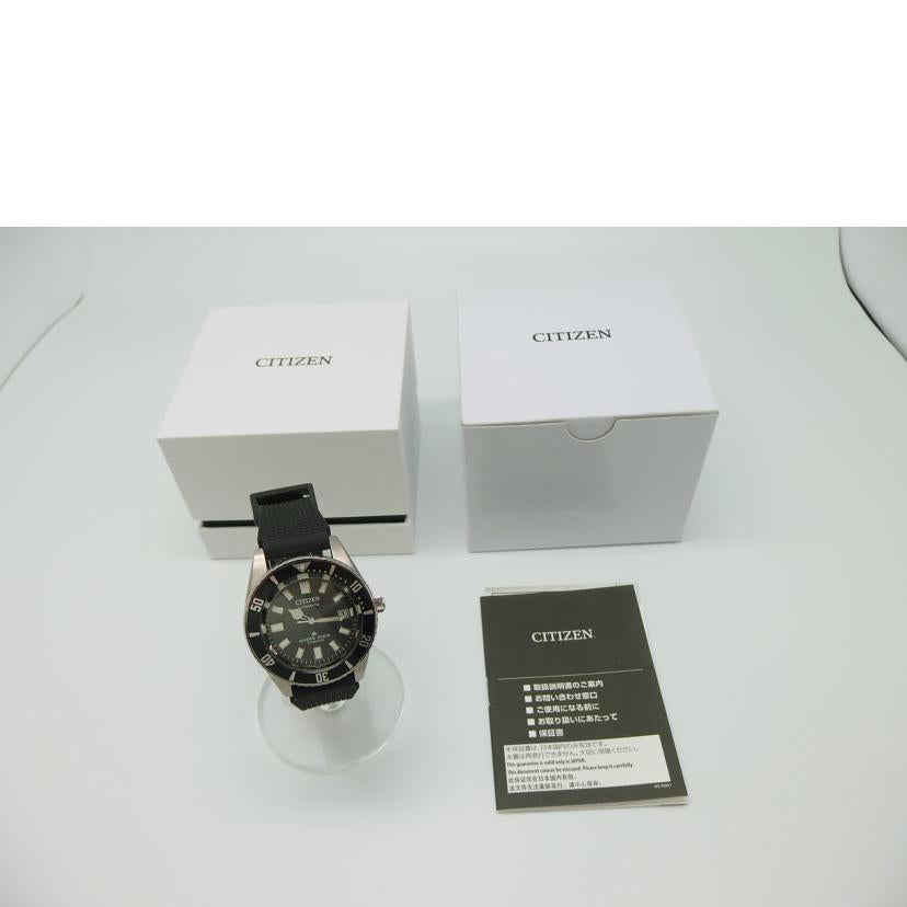 CITIZEN シチズン/プロマスター・メカニカルダイバー200m/オートマチック/NB6021-17E//352******/Aランク/82