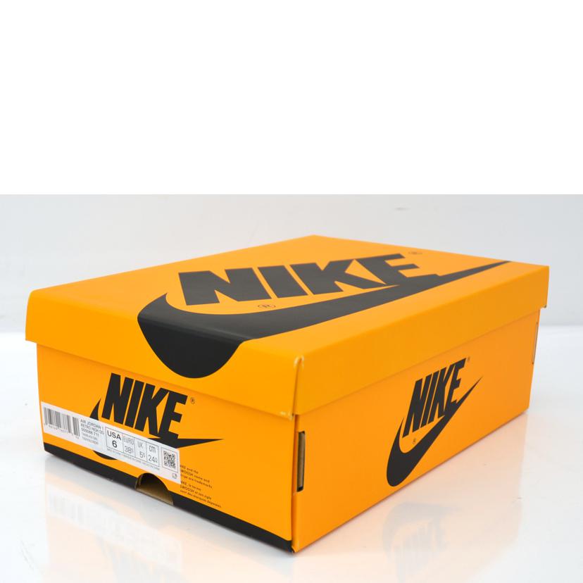 NIKE ナイキ/AIR JORDAN 1 /555088-711//SAランク/75