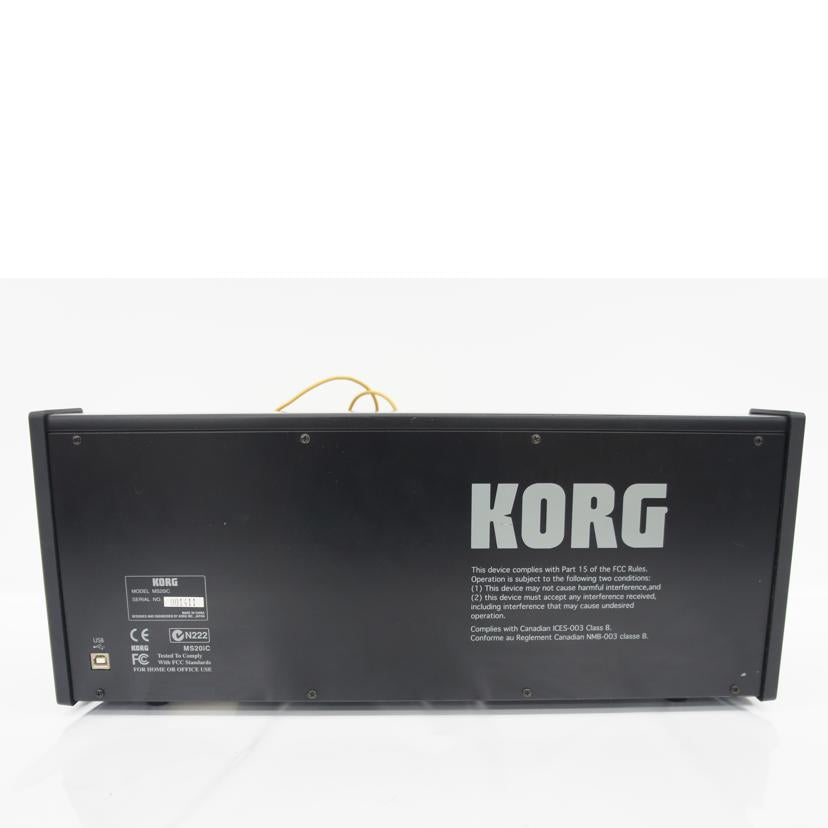 KORG コルグ/シンセサイザー midiコントローラ/MS-20IC//ABランク/75