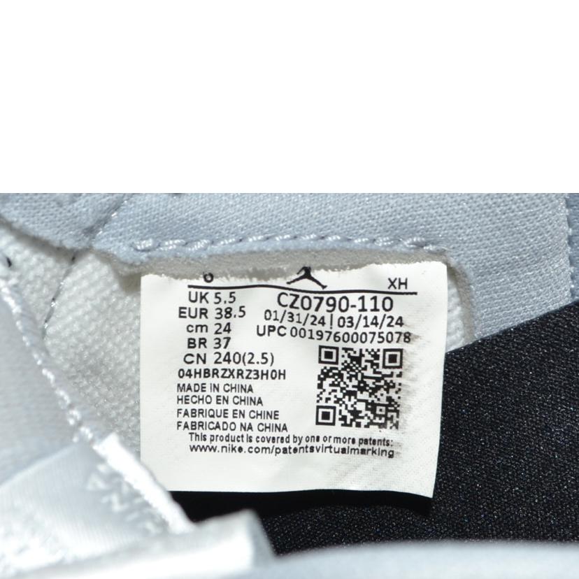 NIKE ナイキ/AIR JORDAN 1 /CZ0790-110//ABランク/75