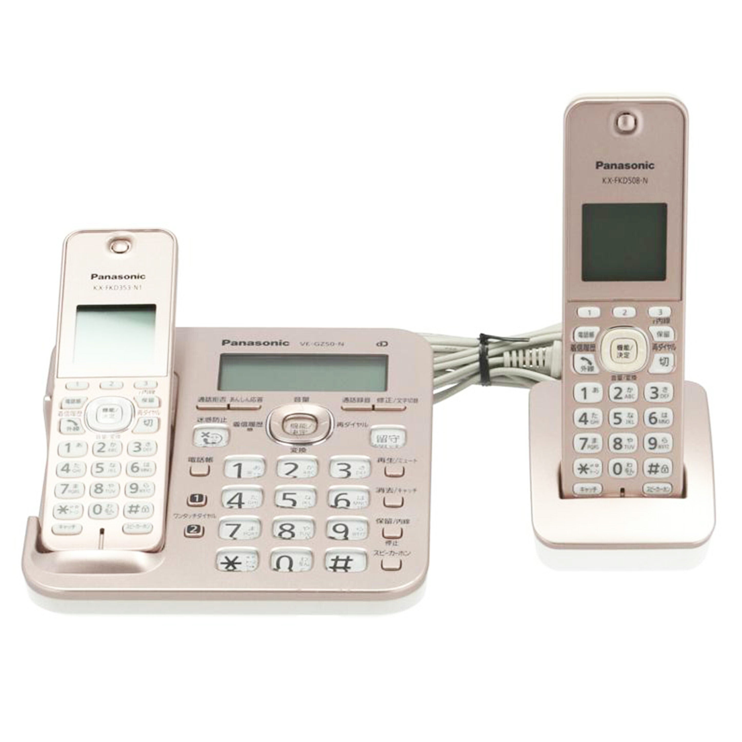 Panasonic パナソニック /コードレス電話機/VE-GZ50DL//7CBFA041397/Bランク/01