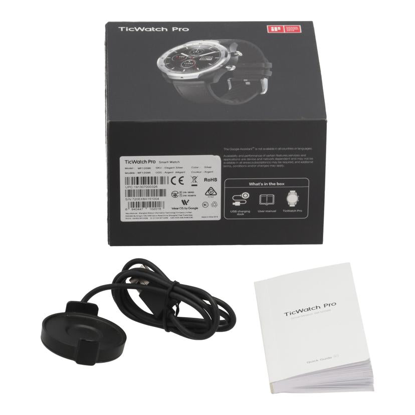 mobvoi モブボイ/スマートウォッチ/TicWatch Pro Silver/WF12096//720EX8A151004/Bランク/82