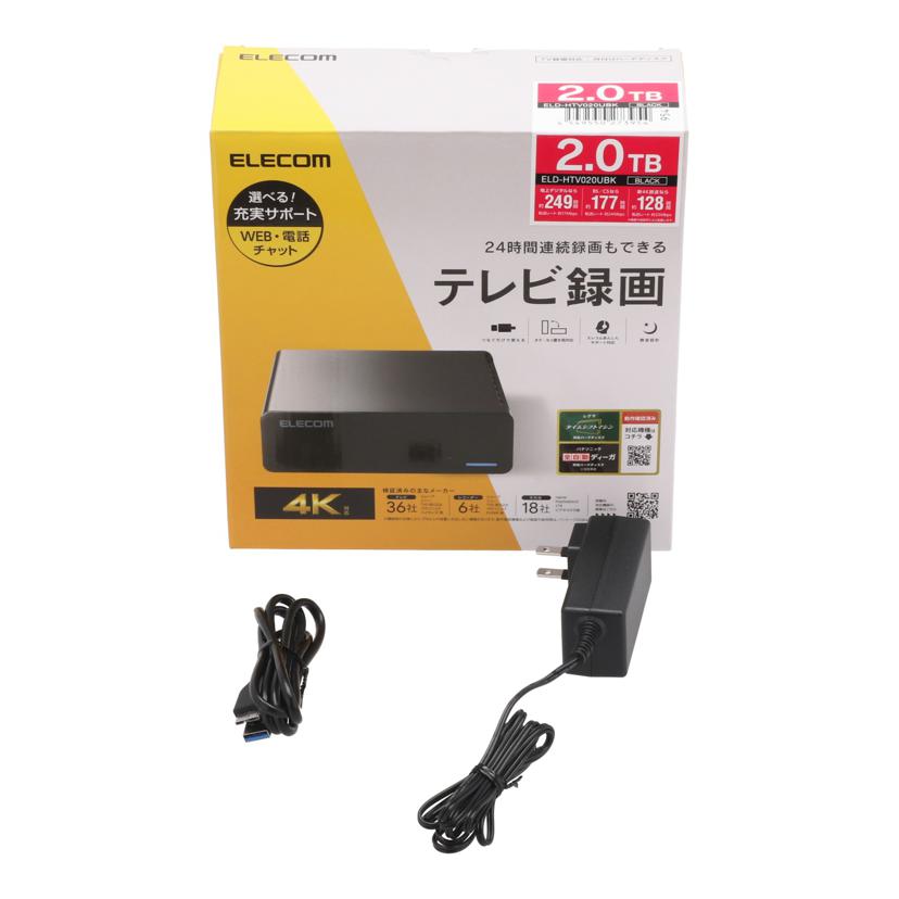 ELECOM エレコム /外付けHDD2TB/ELD-HTV020UBK//263F01517702T0/Bランク/64