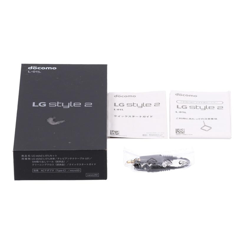 LG Electronics docomo LG電子 /スマートフォン/LG style2/L-01L//906CQFT0033107/Bランク/71