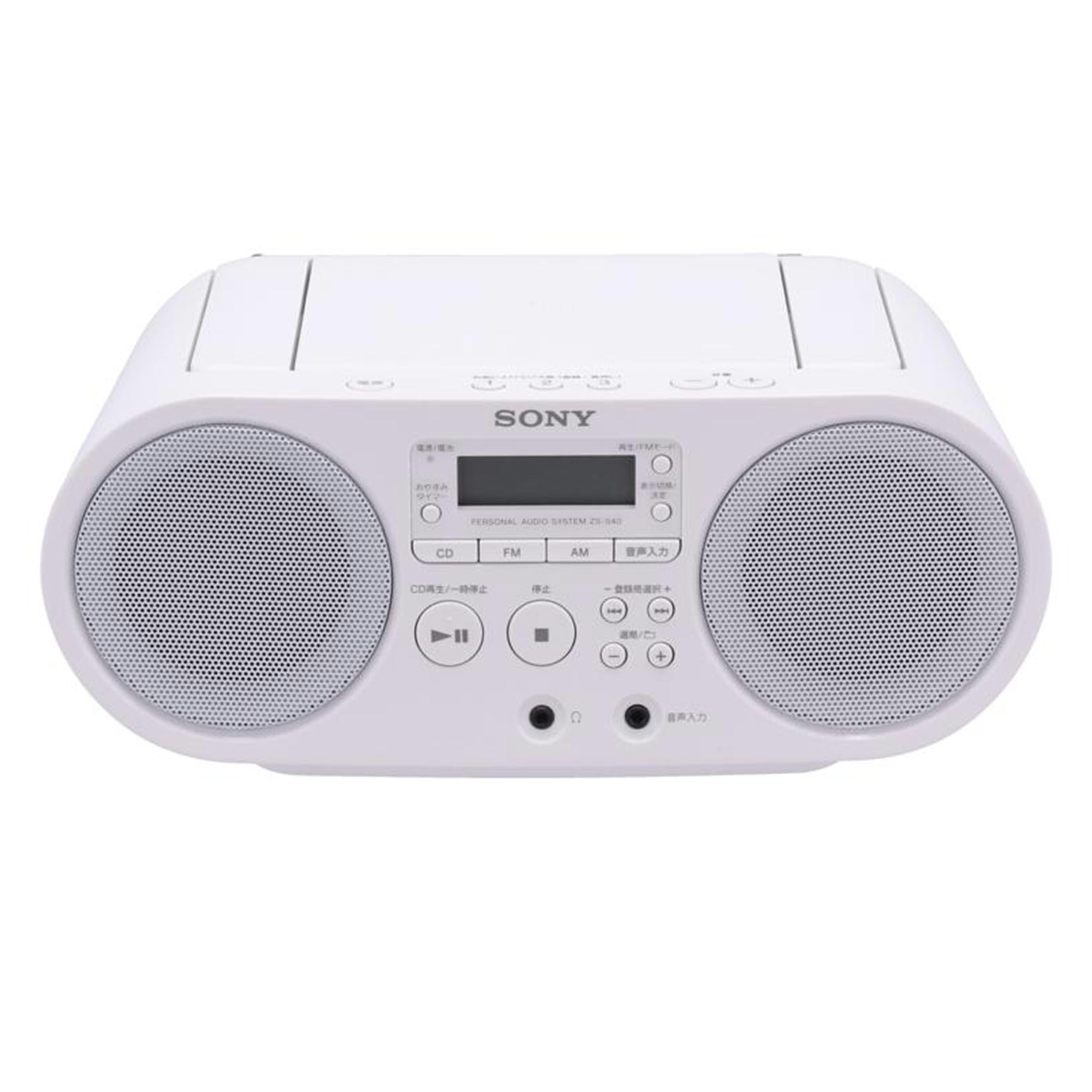 SONY ソニー /CDラジオ/ZS-S40//1444507/Bランク/82
