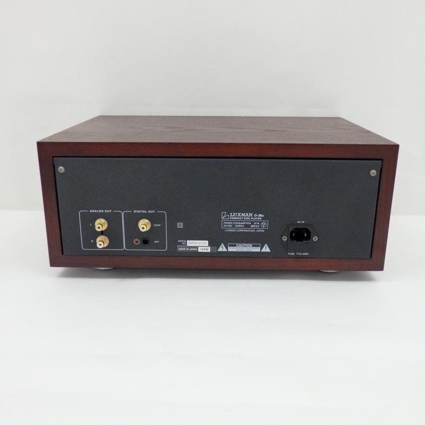LUXMAN/CDプレーヤー/D-38u//ABランク/77