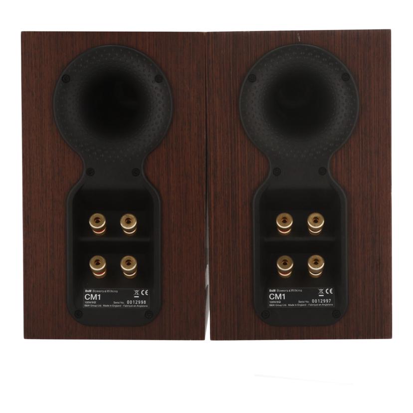 Bowers & Wilkins B&W バウワース&ウィルキンス /スピーカー(ペア)/CM1//0012997/8/Bランク/77