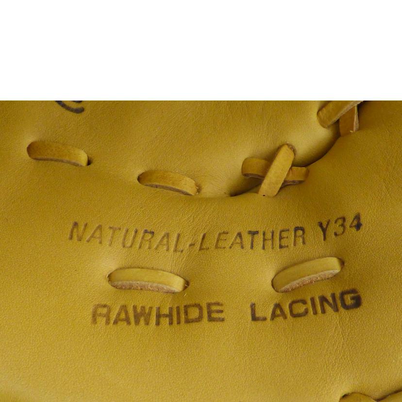 SSK/グローブ/SMF-0217//Bランク/64