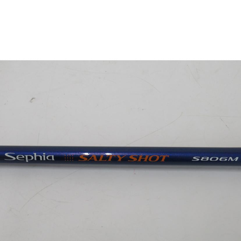 SHIMANO/ロッド/シマノ・セフィアソルティショット/S806M/33091//Bランク/63