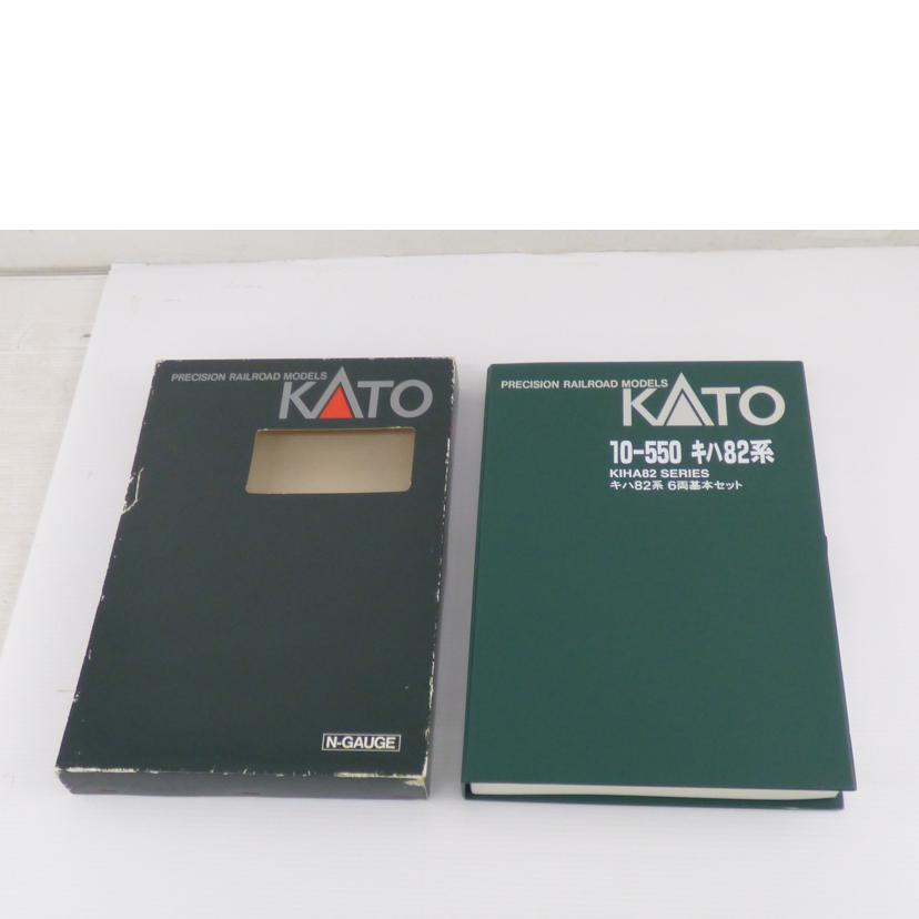 KATO カトー/キハ82系6両基本セット/10-550 キハ82系//ABランク/64