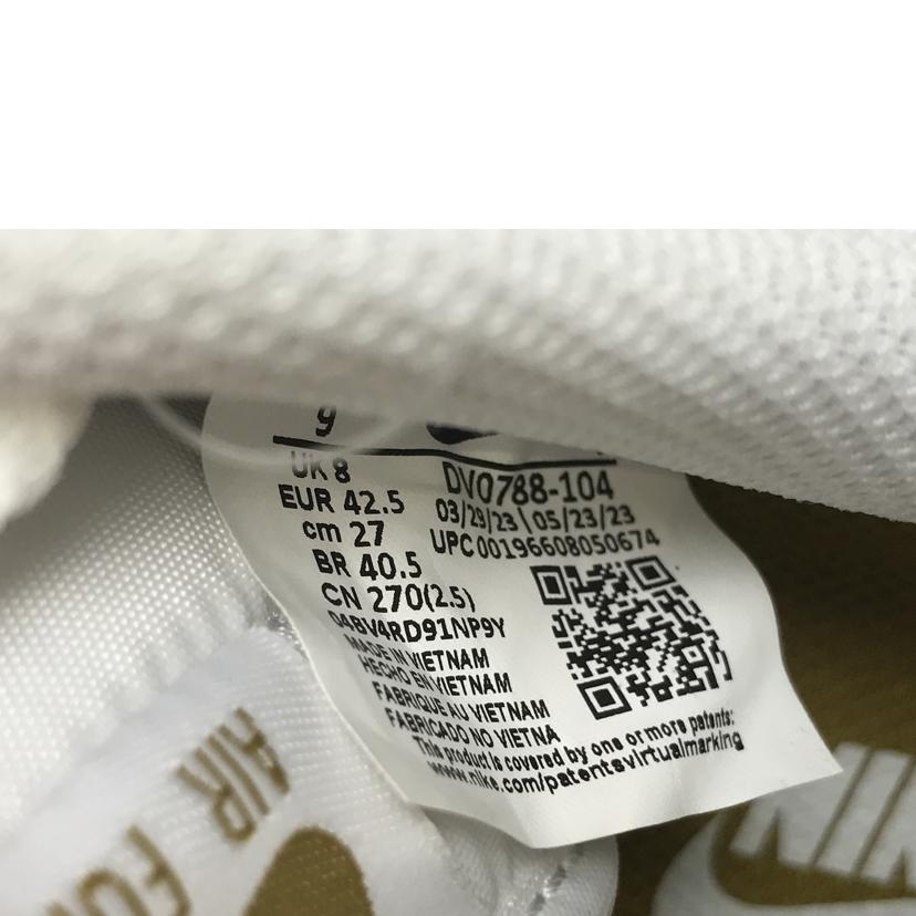 NIKE ナイキ/AIR FORCE 1 ’07/DV0788-104//SAランク/51