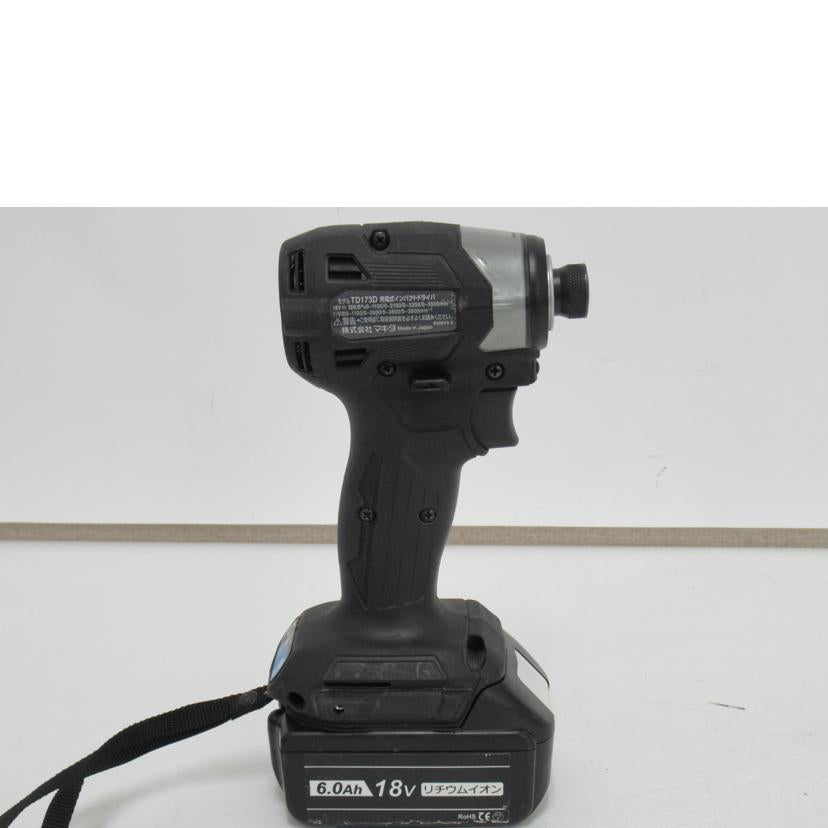 makita/充電式インパクトドライバ/TD173DRGXB//466829/Aランク/63
