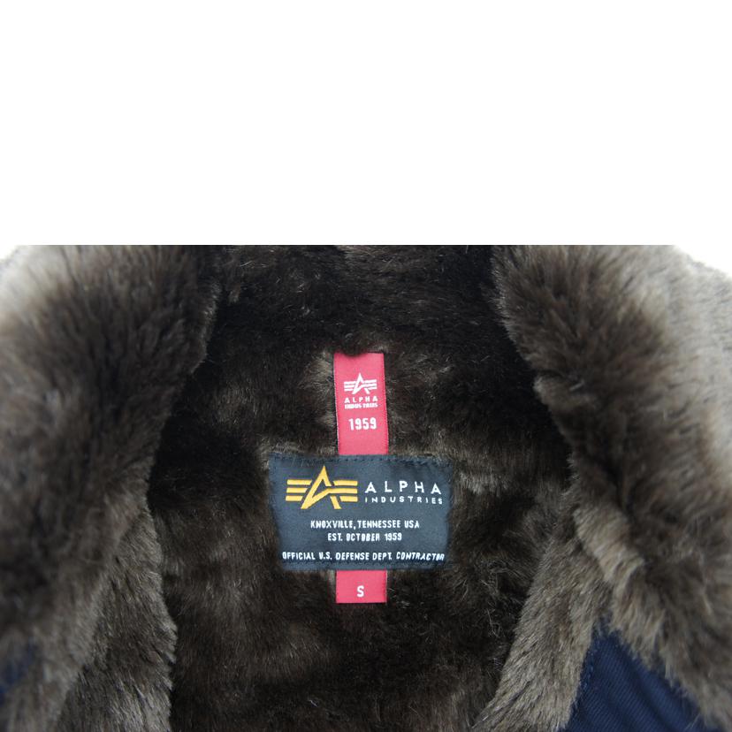 AVIREX アビレックス/ AVIREX N-1 デッキジャケット S/TA1395-167//ABランク/67