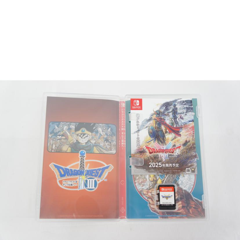 SQUARE ENIX スクウェア・エニックス/ドラゴンクエストIII そして伝説へ・・・/SWITCH//Aランク/05