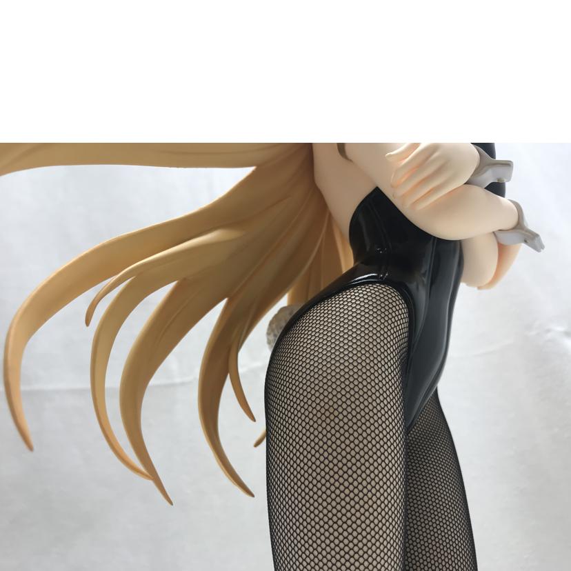 FREEing フリーイング/食戟のソーマ 薙切えりな バニーVer.//ABランク/51