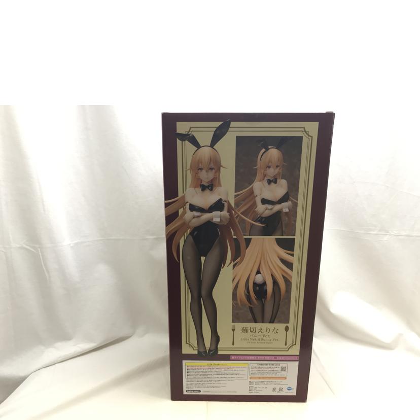 FREEing フリーイング/食戟のソーマ 薙切えりな バニーVer.//ABランク/51