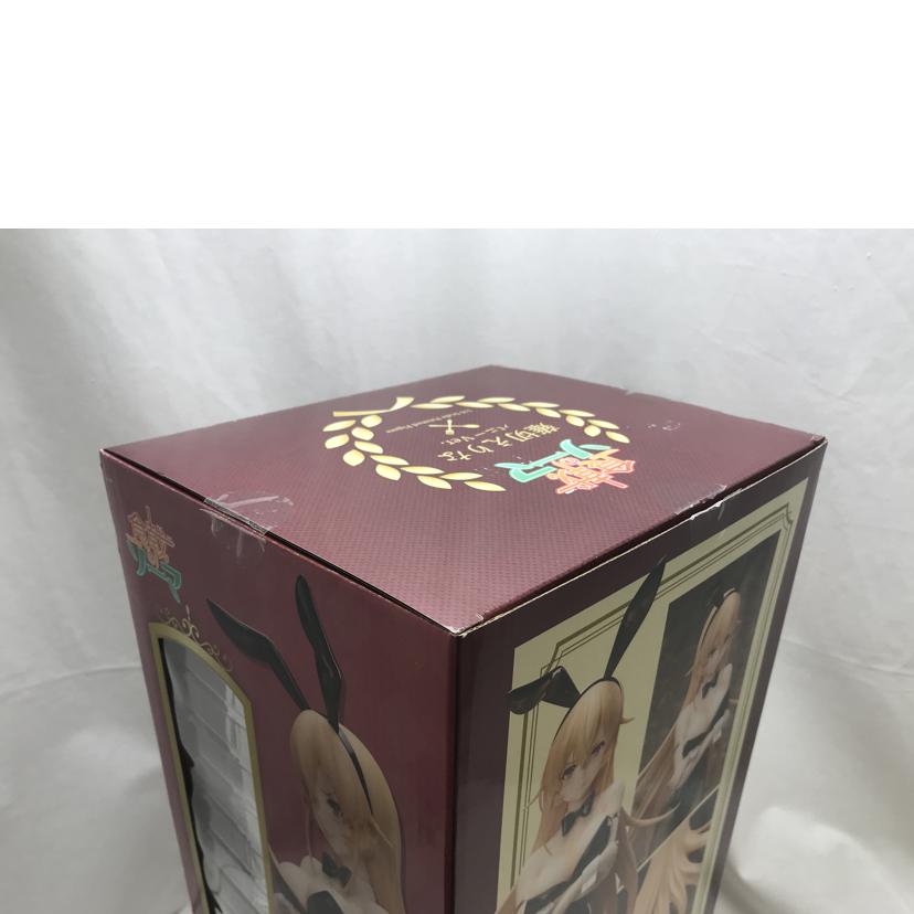 FREEing フリーイング/食戟のソーマ 薙切えりな バニーVer.//ABランク/51