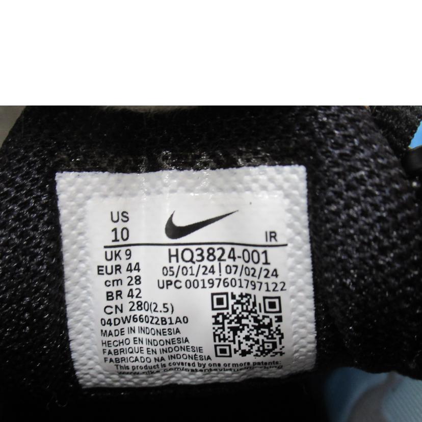 NIKE/スニーカー/ナイキ・エアマックスプラス/HQ3824-001//SAランク/63