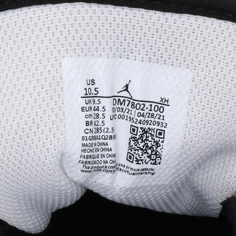 NIKE ナイキ/NIKE AIRJORDAN1MID SE/DM7802-100//Sランク/22