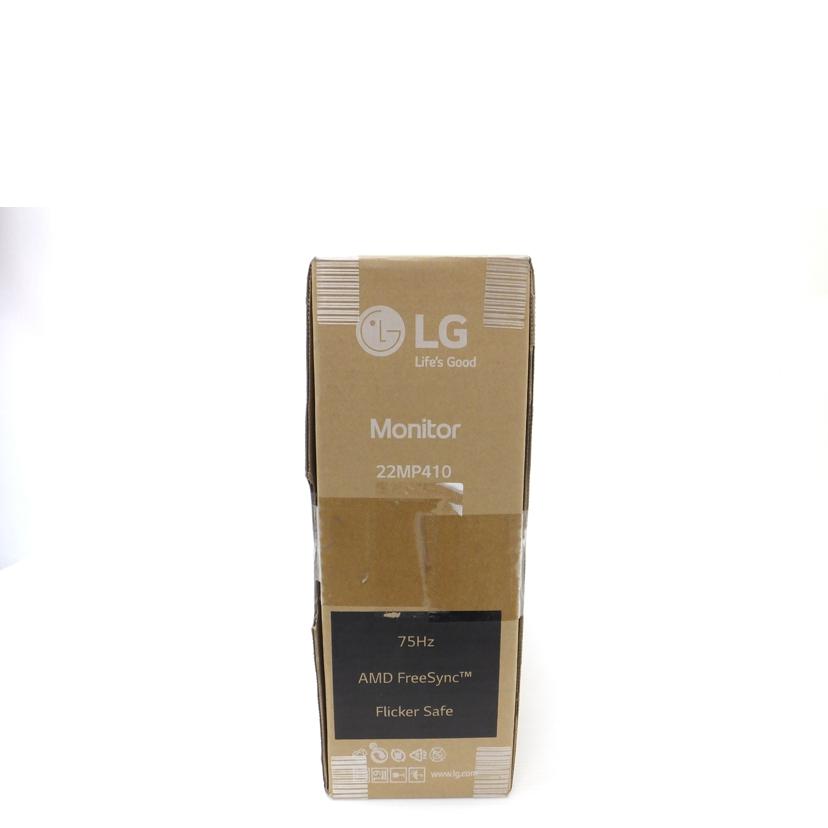 LG エルジー/21.45型液晶ディスプレイ/22MP410//203NTJJFZ556/SAランク/88