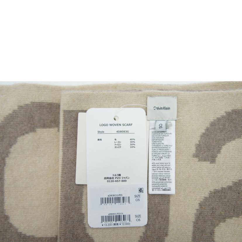 Calvin Klein カルバンクライン/カシミヤ混ウールマフラー/ベージュ//Aランク/24
