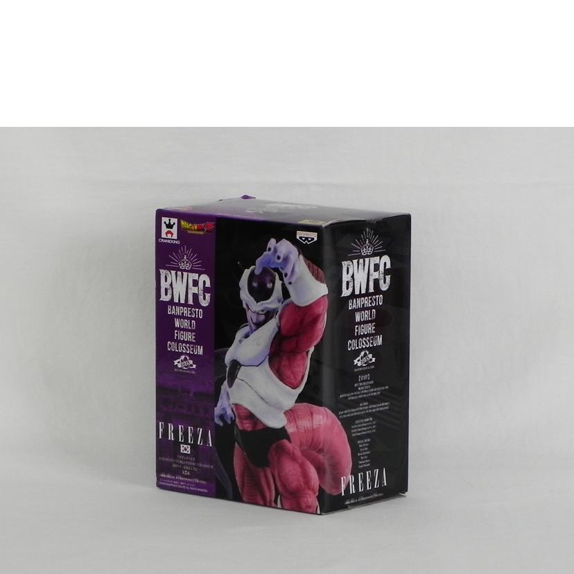BANPREST バンプレスト/BWFC 造形天下一武闘会 フリーザ/ドラゴンボールZ//SAランク/81