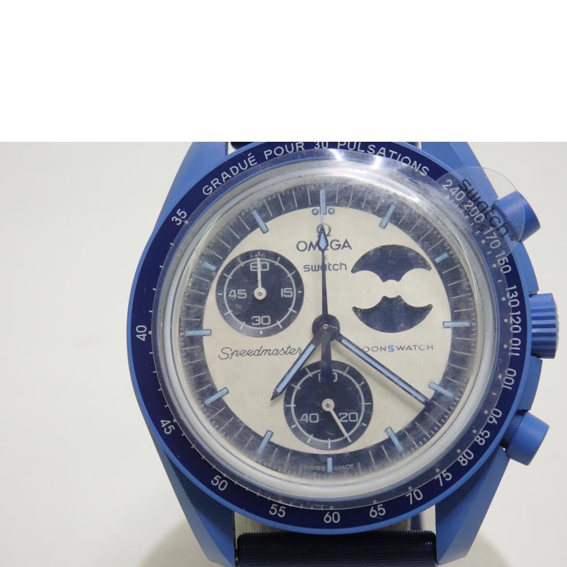 OMEGA×swatch オメガ×スウォッチ/MISSION TO THE SUPERBLUEMOONPHASE/SO33N700//Aランク/84