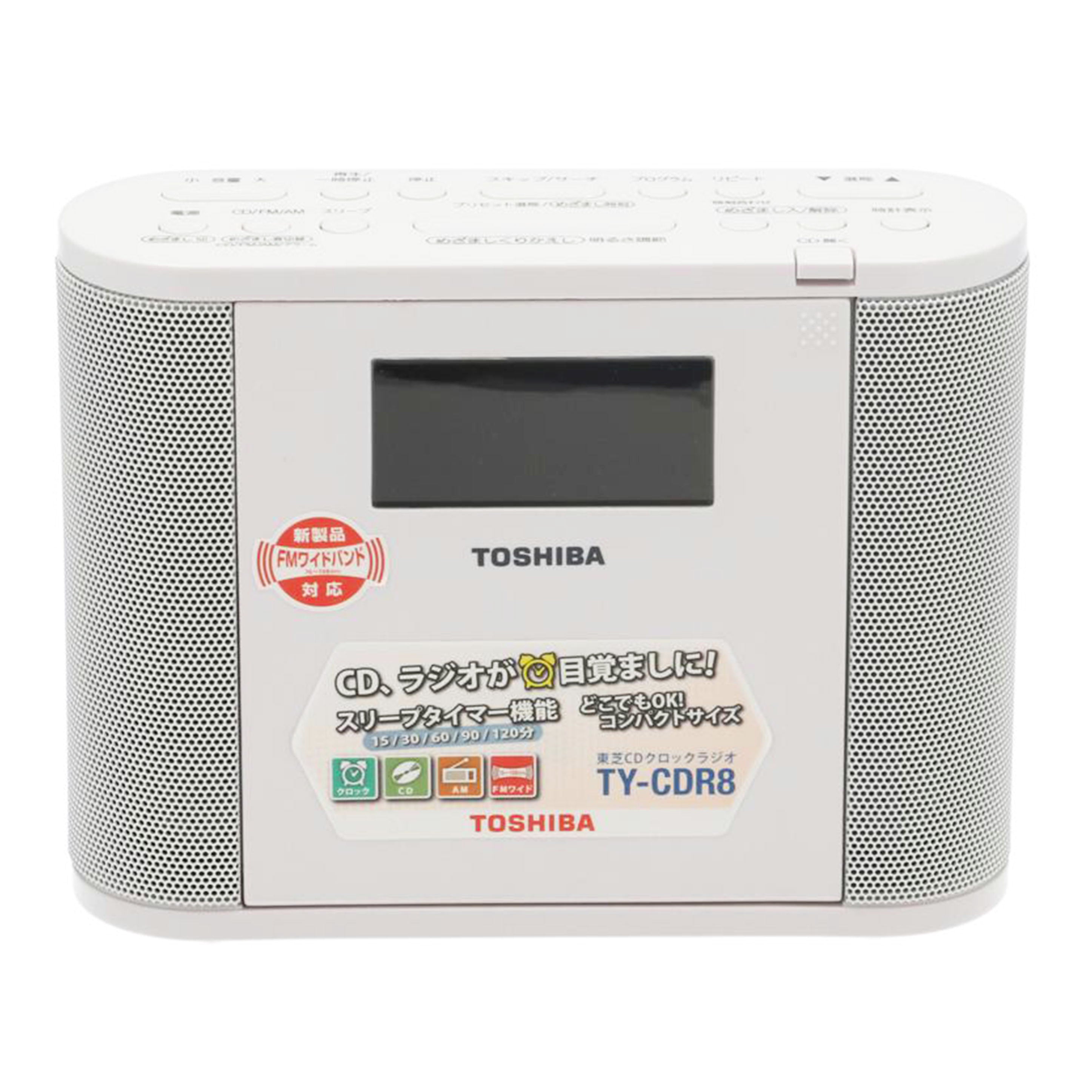 TOSHIBA 東芝/家電・カメラ・AV機器｜WonderREX-ONLINE 公式通販サイト