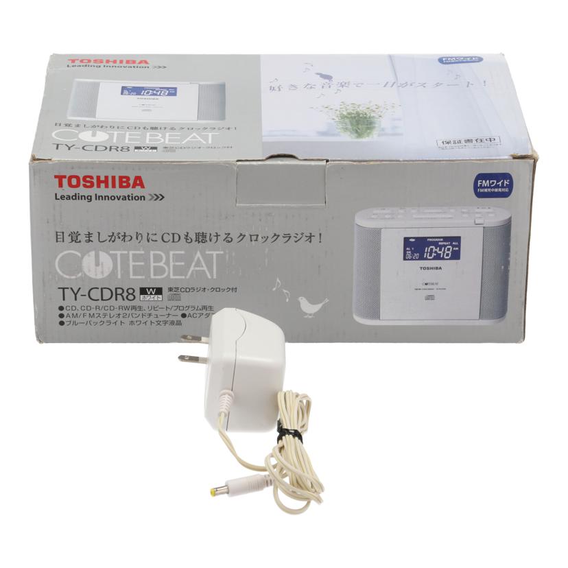 TOSHIBA 東芝/CDクロックラジオ/TY-CDR8//Bランク/75