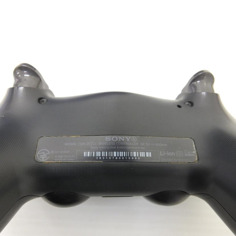 SONY ソニー/PS4Pro本体1TBジェットブラック/CUH-7200B//5826611/Bランク/88