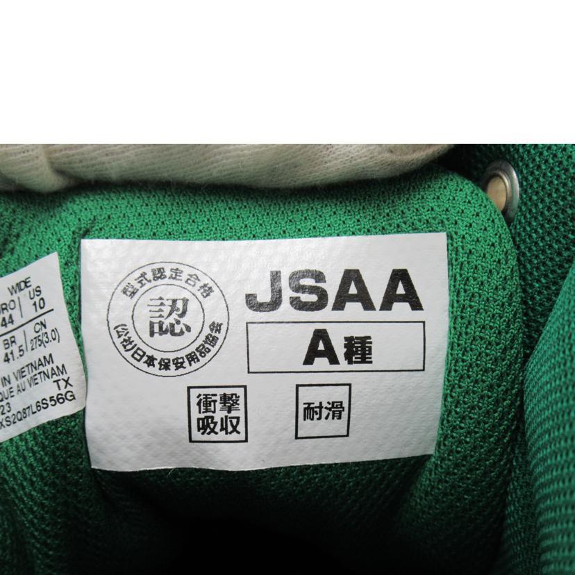 asics アシックス/安全靴/アシックス・ウィンジョブ CP218/WINJOB CP218//Sランク/63