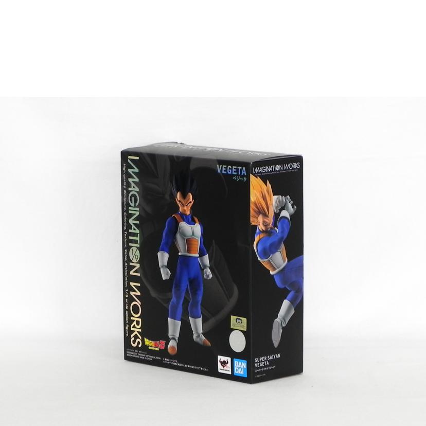BANDAI バンダイ/イマジネーショーンワークス ベジータ/魂ネーションズ//SAランク/81