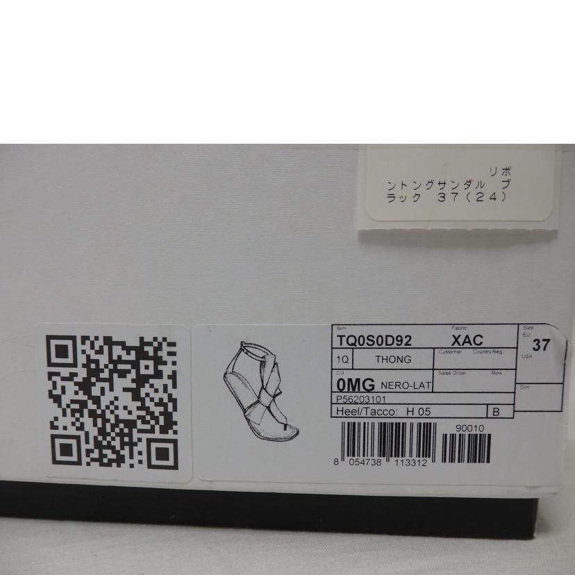 RED Valentino レッドヴァレンティノ/RED Valentino サンダル/37//Sランク/84