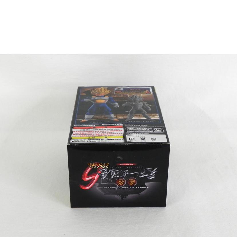 BANPRESTO バンプレスト/造形天下一武道会6 SP 超サイヤ人ベジータ/ドラゴンボールZ//SAランク/81
