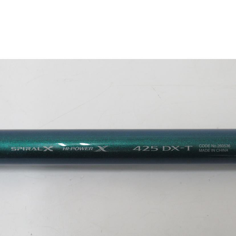 SHIMANO/ロッド/シマノ・23サーフランダー425DXT/425DXT//SAランク/63
