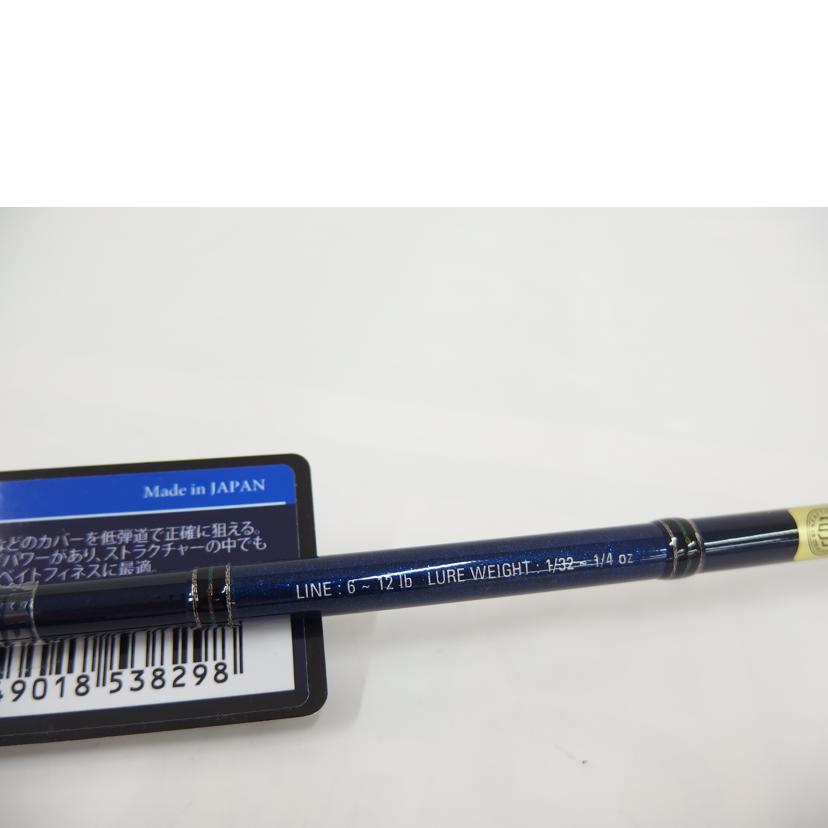 がまかつ/ロッド LUXXE Zephyros /B64ML-F//Sランク/82