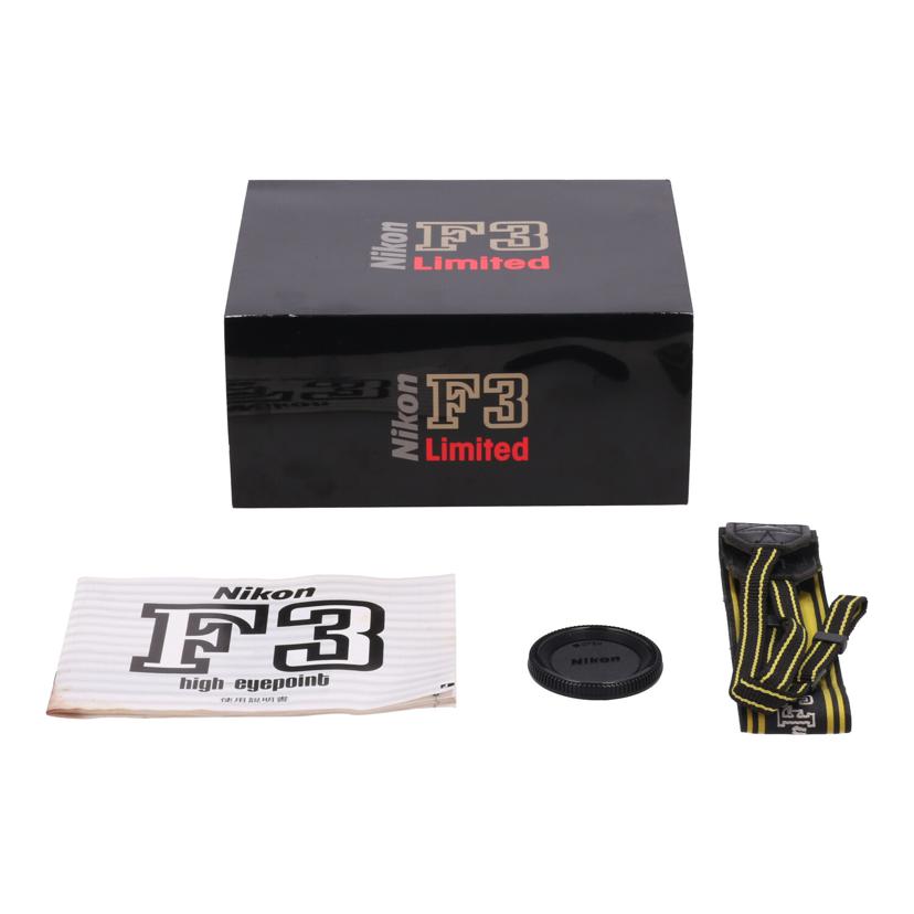 Nikon ニコン /フィルム一眼レフ ボディ/F3 Limited ボディ//9516250/ABランク/62